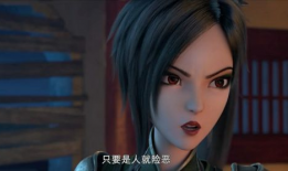 国产成人av视频,揭秘隐秘角落的激情与欲望