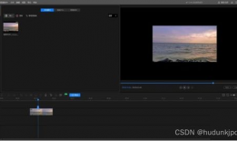 视频剪辑软件哪个好,盘点最佳剪辑利器