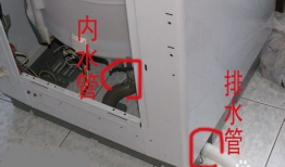 洗衣机排水管安装视频,洗衣机排水管安装步骤详解视频教程