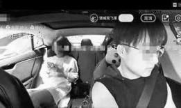 视频污,网络低俗内容的反思与警示