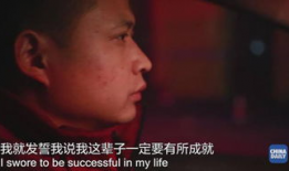 艳母在线视频,揭秘网络色情视频的黑暗面