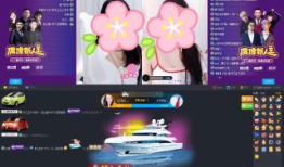 飞飞视频,探索科技与娱乐的无限可能